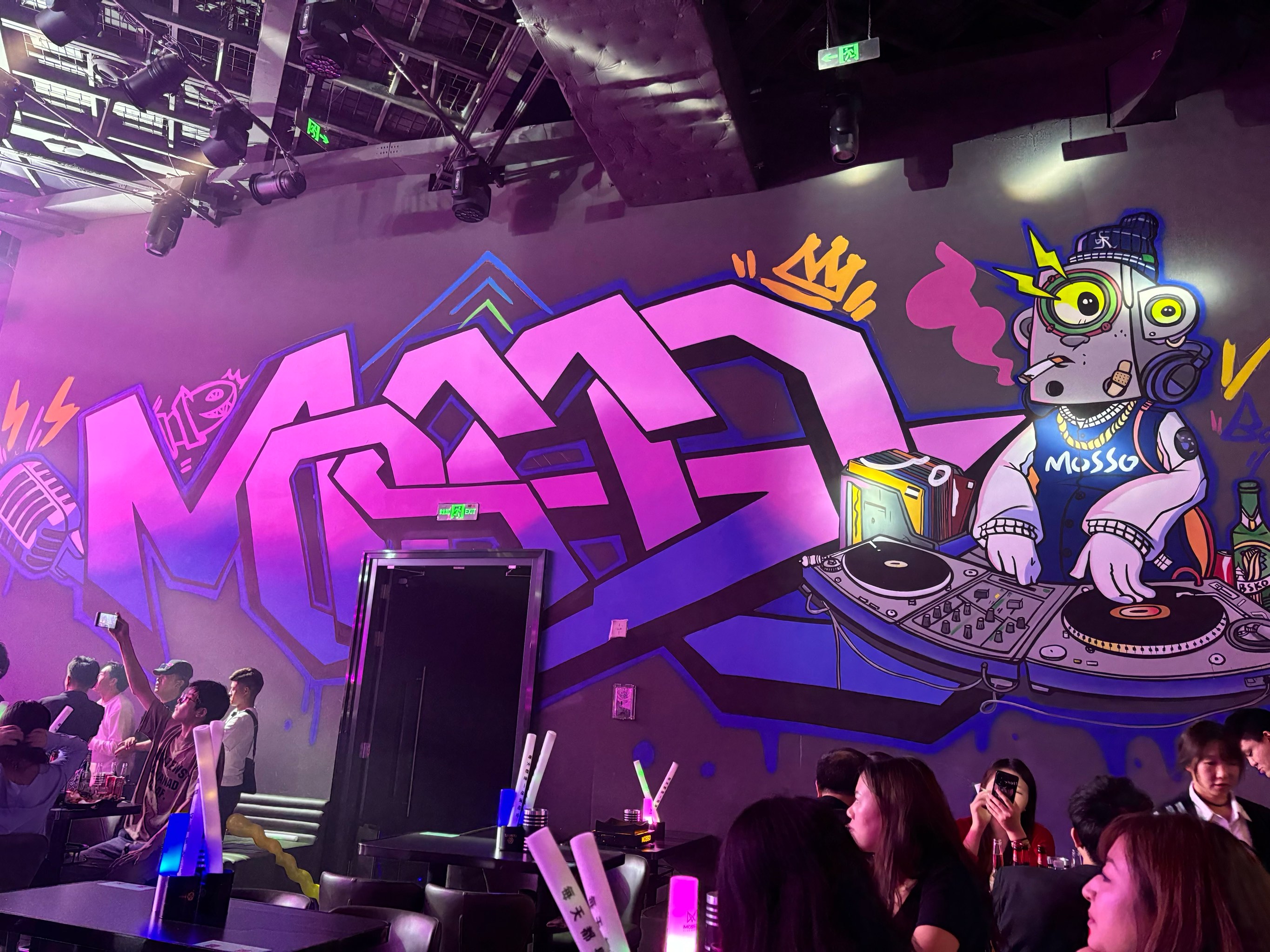 贵港商务ktv必备攻略秘籍-港北区ktv预订